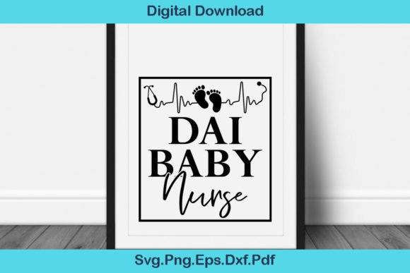Dai Baby Nurse T Shirt, Baby Nurse Gift